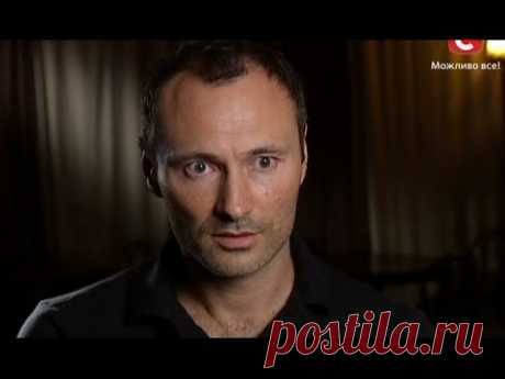 Дмитрий Ульянов - Невероятные истории любви - 2012