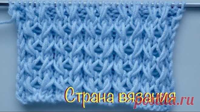Узоры спицами. Ажурные объёмные дорожки.