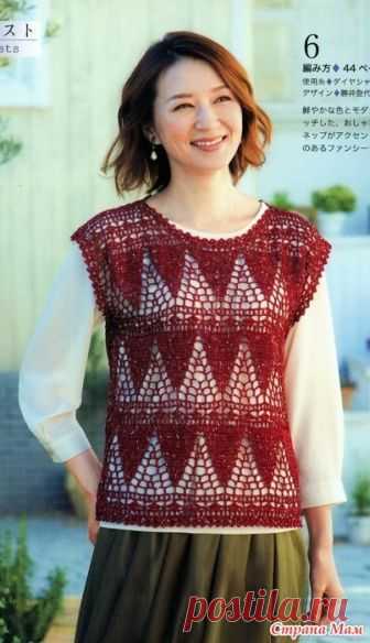 Ажурный топ с узором треугольники. Крючок. Laby Boutigue Series no. 3719