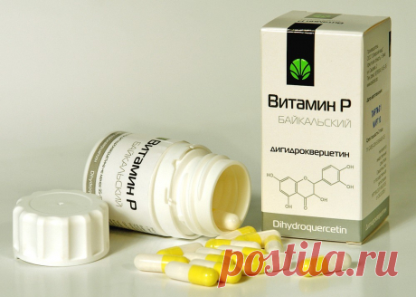 Витамин P | | Кухня Кухня Витамин P (С комплекс, цитрусовые биофлавоноиды, рутин, гесперидин),Первое упоминание о витамине Р было описано еще в 1936 году, первооткрывателем которого был биохимик А. Сент-Дьерди. Он выделил