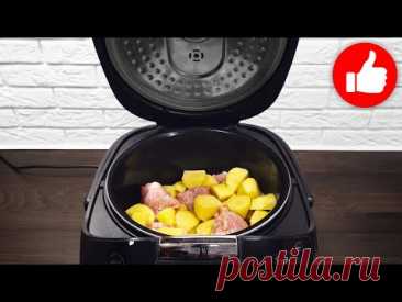 Ужин за минуты! Картошка с курицей без возни. Вкуснейший рецепт в мультиварке, который Всех покорит