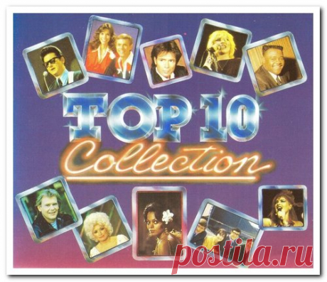 Top 10 Collection (6CD Box Set) (1992) FLAC Artist: Various ArtistsTitle Of Album: Top 10 Collection (6CD Box Set)Year Of Release: 1992Label (Catalog#): Reader's Digest RDCD4-588/3Genre: Rock, Pop, Soul, Country, Rhythm & BluesQuality: FLAC (*tracks+.cue,log)Bitrate: LosslessTime: 05:07:13Full Size: 1.76 GB (+3%) TrackList:CD 1: The