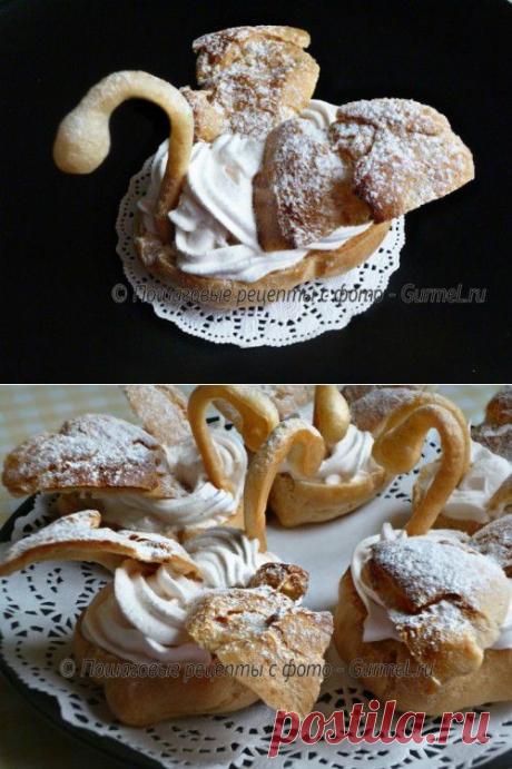 Лебеди из заварного теста. Рецепт с фото. Пошаговые фотографии. GurmeL