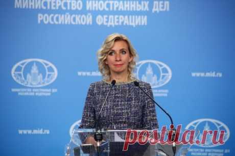 Захарова указала на отсутствие в резолюции СБ ООН права на удары по Йемену. Резолюция СБ ООН по Красному морю не ссылается ни на одну статью Устава ООН, которая давала бы разрешение на нанесение ударов.