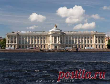 Васильевский остров