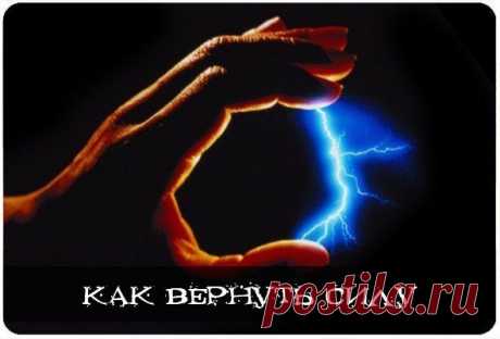 Мистик Холл