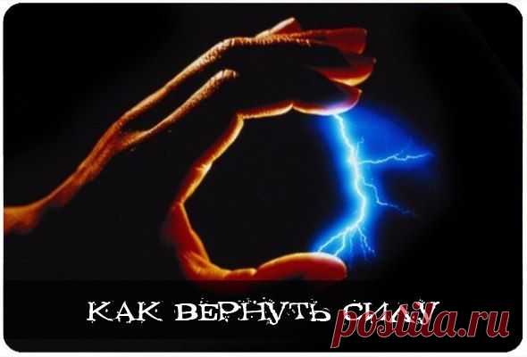 Мистик Холл