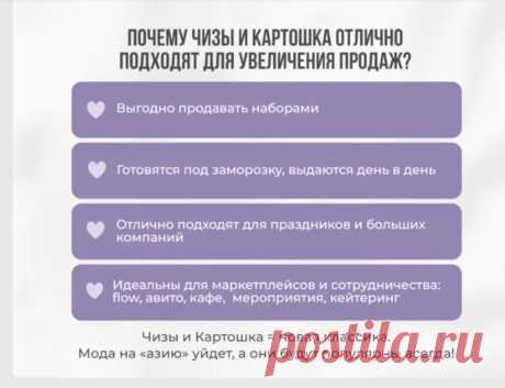 Скриншот-12-10-2025 09:34:19.jpg