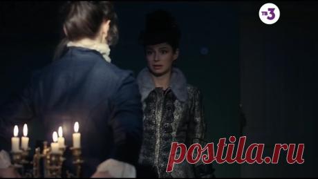 Сериал «Анна-детектив»