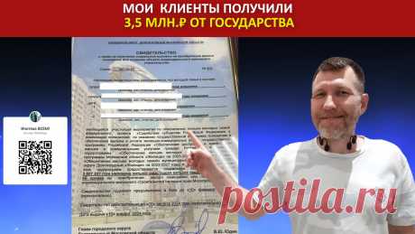 Риэлтор в Мытищах Продажа квартир, земельных участков, дач, домов. Обмен жилья, покупка новостройки. Одобрение ипотеки в Мытищах | Новостройки и вторичка Москвы Подмосковья и Санкт-Петербурга