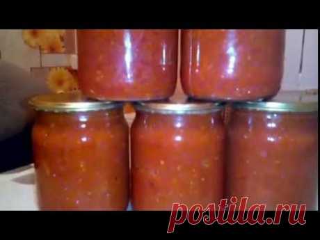 Овощная икра со свеклой. Улетный рецепт