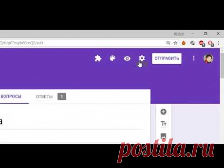 Налаштування автоматичного оцінювання гугл-форми