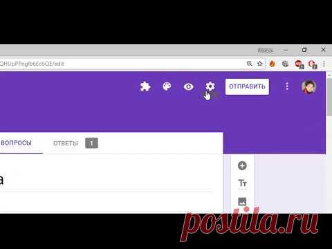 Налаштування автоматичного оцінювання гугл-форми