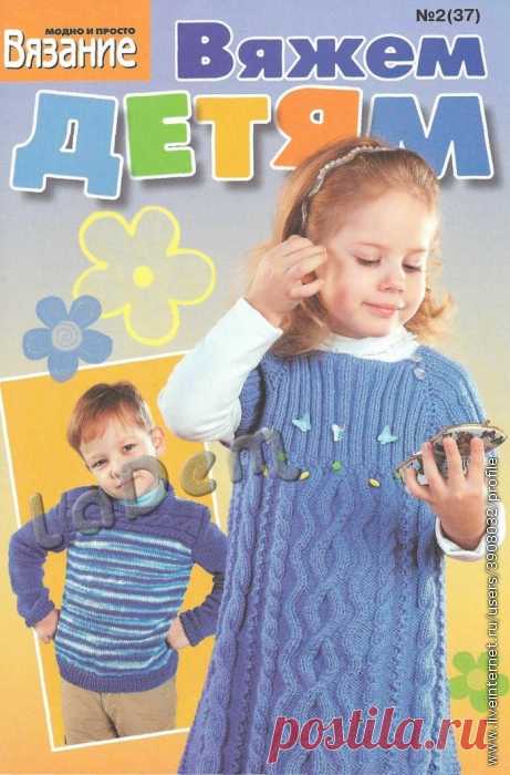 Вязание девочкам спицами: платья, туники, сарафаны | Записи в рубрике Вязание девочкам спицами: платья, туники, сарафаны | Мир моих многочисленных увлечений!!!!!!!!!!!