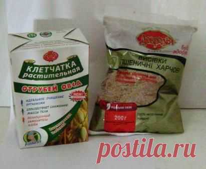 Хотите ли вы худеть? | Страна Мастеров