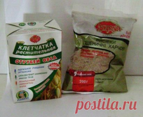 Хотите ли вы худеть? | Страна Мастеров