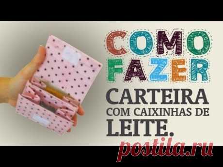 Como fazer uma carteira com uma caixinha de leite