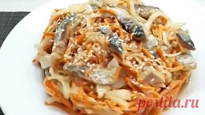 ХЕ ИЗ СКУМБРИИ!