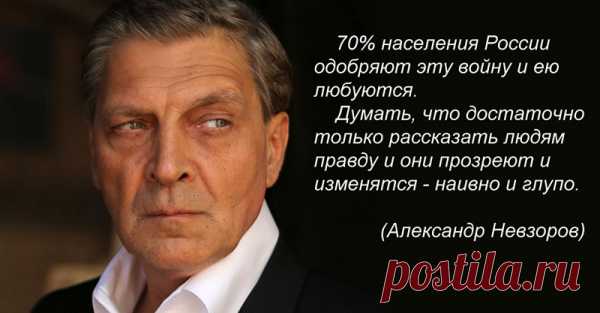 The Photonews Post: ОРЛЫ ПАТА ХАРТЛИ.