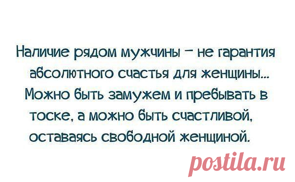 Гид по моде