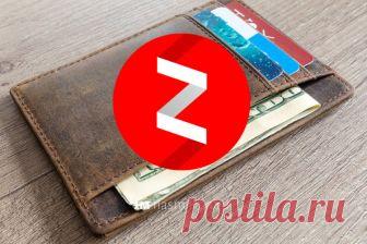 Полезное-Дзен. Полезные публикации для авторов Яндекс-Дзен