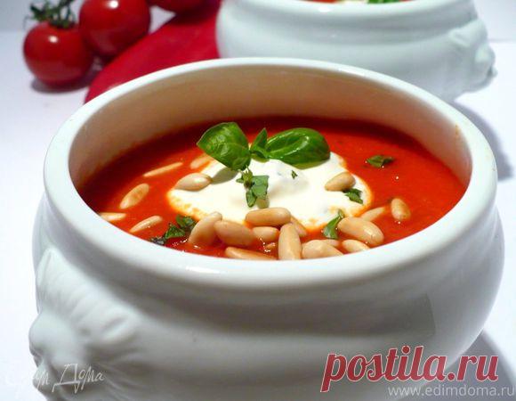 Согревающий суп из запеченного сладкого перца с томатами, сметанным базиликом и кедровыми орешками | Официальный сайт кулинарных рецептов Юлии Высоцкой