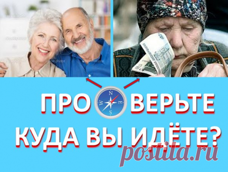 #Мотивация_на_успех #лидерство #самомотивация #ольга_егорова