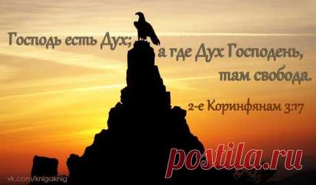 (71) Одноклассники