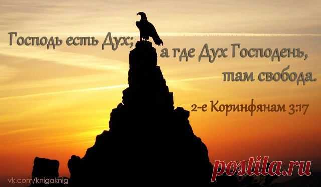 (71) Одноклассники