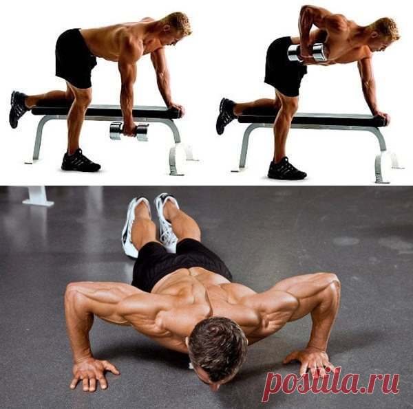 Упражнения для шейного отдела / Будьте здоровы