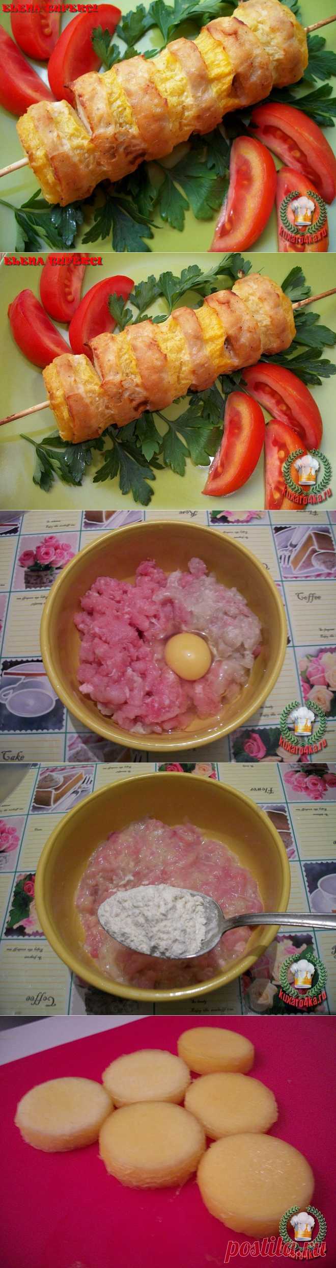 «Кабачковый кебаб» - Простые рецепты Овкусе.ру