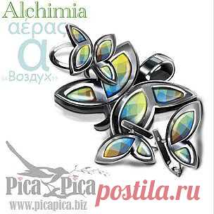 Гарнитур украшений Butterfly от Бога Борея | Ювелирные украшения с эмалью