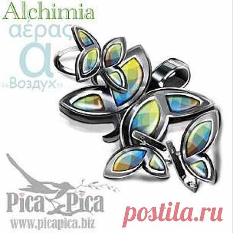 Гарнитур украшений Butterfly от Бога Борея | Ювелирные украшения с эмалью