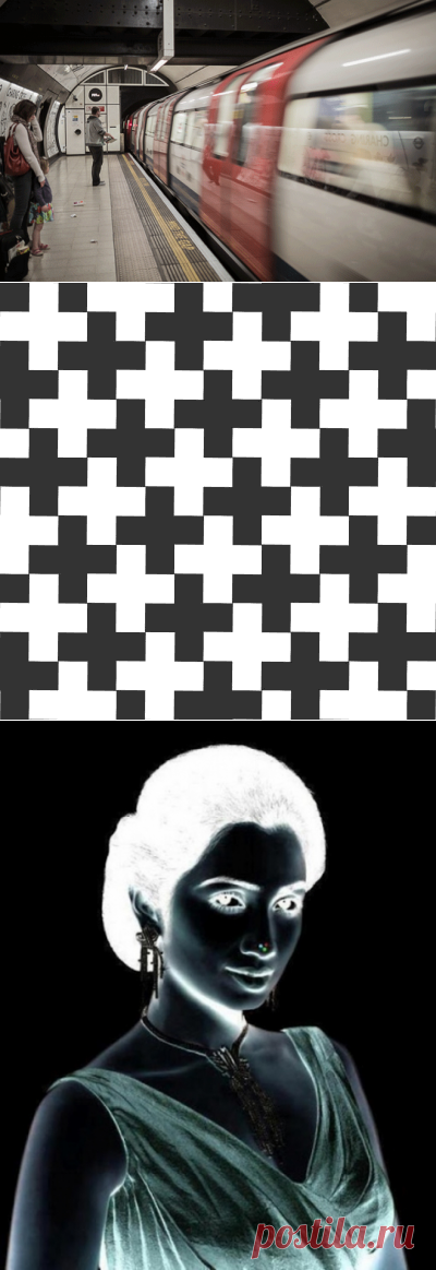 Оптические иллюзии