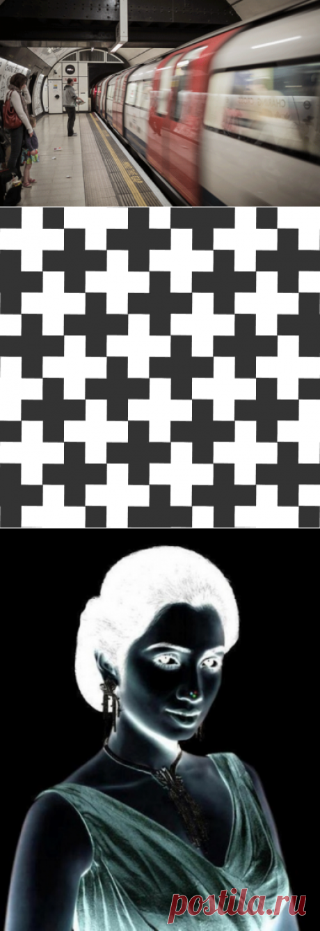 Оптические иллюзии