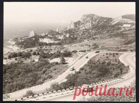 Государственный каталог Музейного фонда Российской Федерации