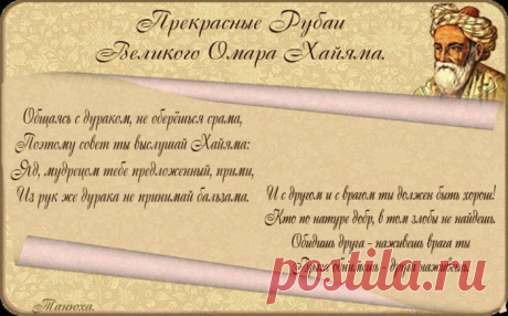 81138011_49664.png (700×435)