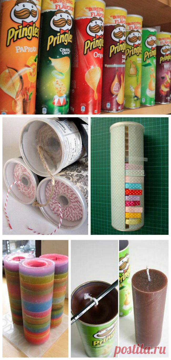 Вот что можно сделать из обычной банки из-под чипсов Pringles! / Как сэкономить