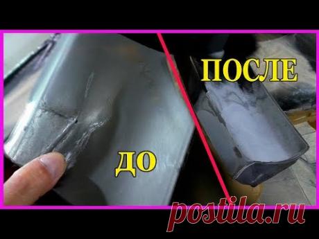 Ремонт МЯТОГО пластика в два этапа Просто и легко