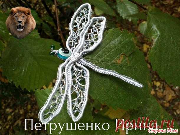 Начни с малого! Малые формы ирландского (наборного кружева). - Вяжем вместе он-лайн - Страна Мам