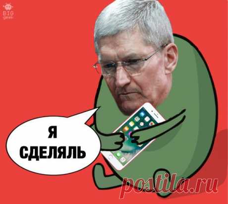 Тим Кук объявил, что в будущем обновлении iOS можно будет не только мониторить состояние батареи, но и отключить функцию управления питанием! Это та самая, которая замедляла iPhone со старыми аккумуляторами.