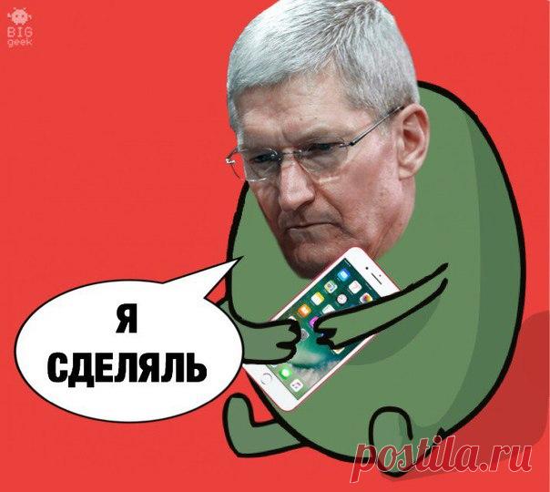 Тим Кук объявил, что в будущем обновлении iOS можно будет не только мониторить состояние батареи, но и отключить функцию управления питанием! Это та самая, которая замедляла iPhone со старыми аккумуляторами.