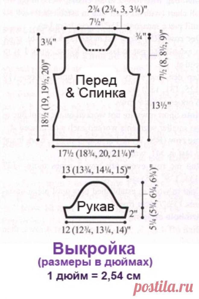 Openwork pullover with short sleeves