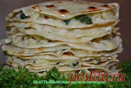 Шустрый повар.: Кыстыбый с картошкой и луком (вкусные татарские лепёшки)