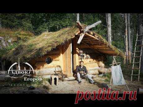 The house of lawyer Egorov expedition of 2018 first week of 20 days of vacation