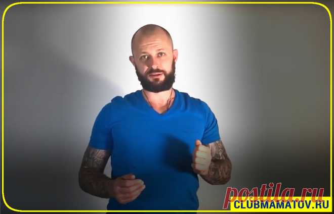 ⚡️ 3 позы, которые снимают Боль в Спине без таблеток и уколов.💥 Практика доктора Маматова👍 | Клуб Долголетия | Яндекс Дзен
