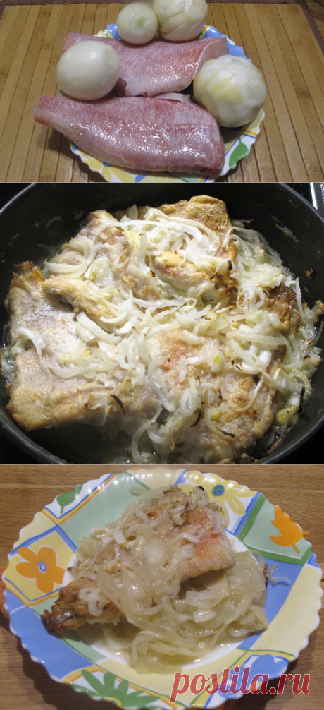 Нашла очень вкусный рецепт приготовления рыбы. Теперь буду готовить только так | Куклы Марины Еремеевой | Яндекс Дзен