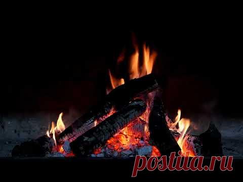 Горящий костёр-релаксация и медитация. Треск поленьев помогает расслабиться, остановить поток мыслей.

Смотрите,слушайте, отдыхайте, восстанавливайте свои силы. Можно спать, можно просто сидеть и смотреть на огонь, слушая потрескивание горящих углей. 

Весь плейлист с медитативными видеороликами и белым шумом: 

https://www.youtube.com/watch?v=YPW6awq_VhE&list=PLF2nPtgRx_LET5JtRcgvl02kCRwlaiQJJ&index=6