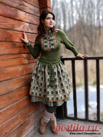 БОХО.
Алена Королева