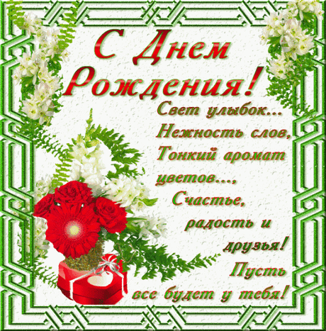 2001AKs.gif (631×640)